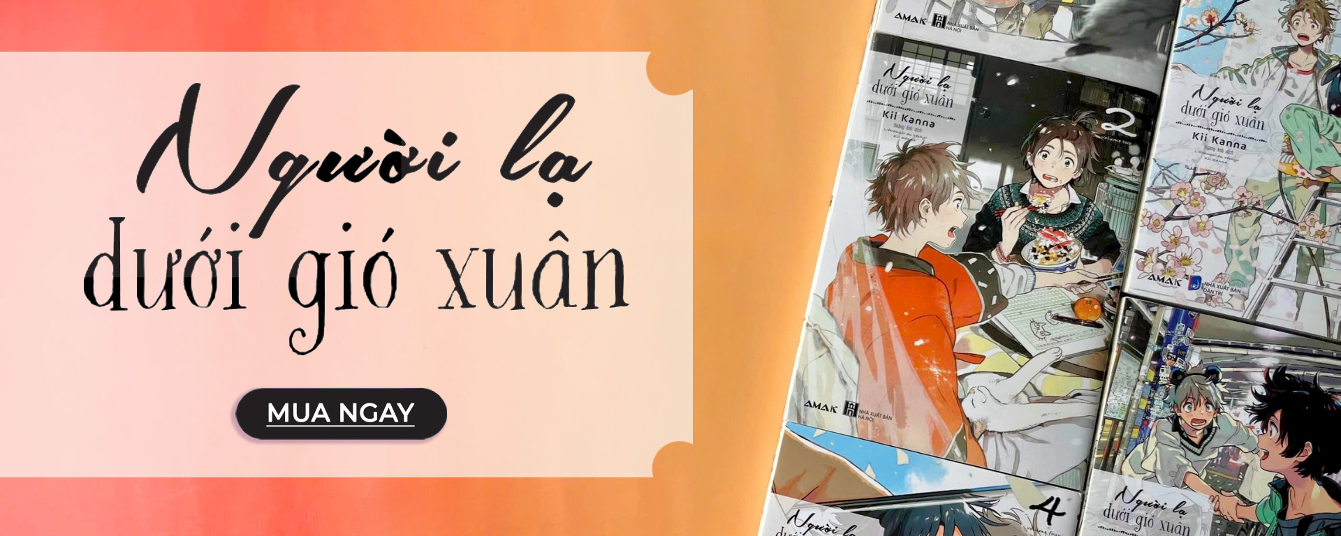 người lạ - series