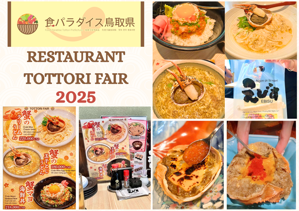 restaurant-tottori-fair