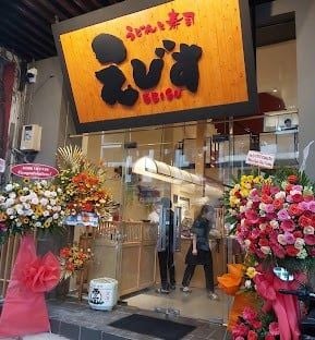ebisu-chu-manh-trinh