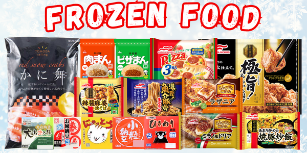 frozen-food