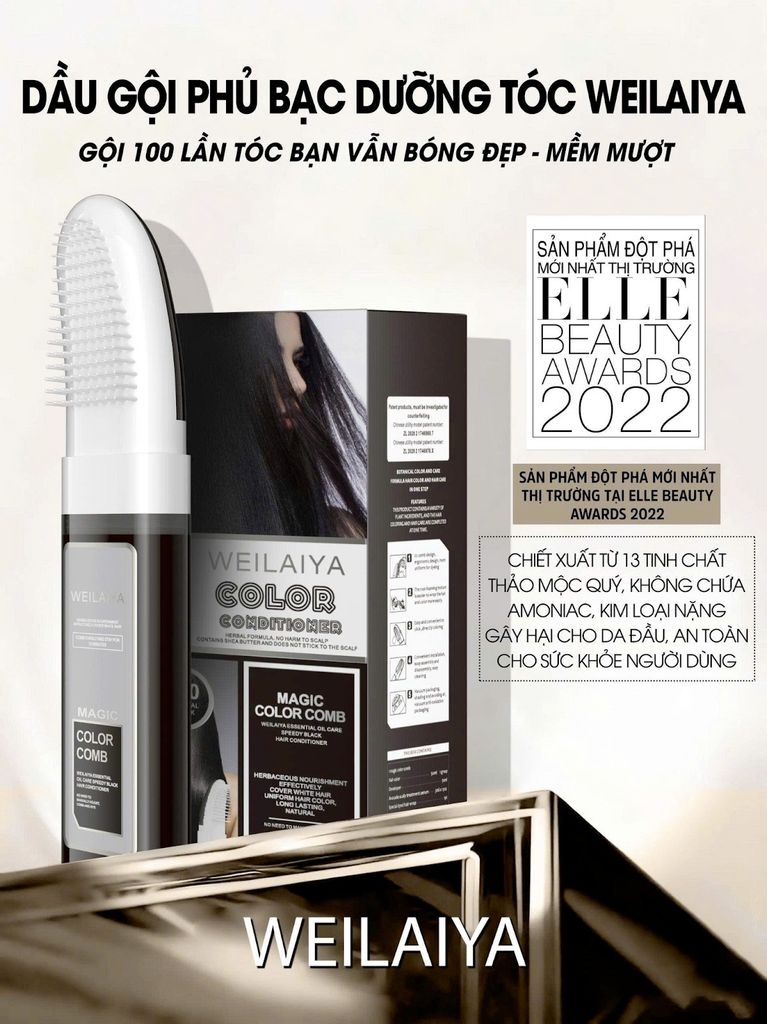 Dầu gội phủ bạc kết hợp dưỡng tóc Weilaiya