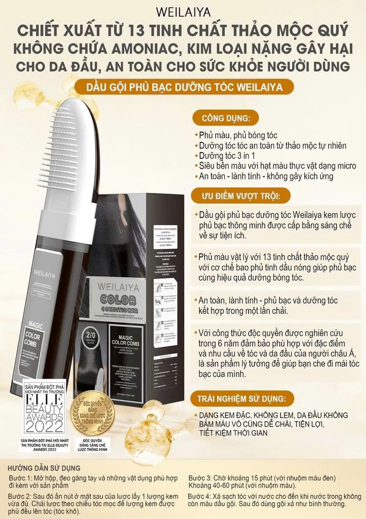 Thông tin và cách sử dụng dầu gội phủ bạc Weilaiya