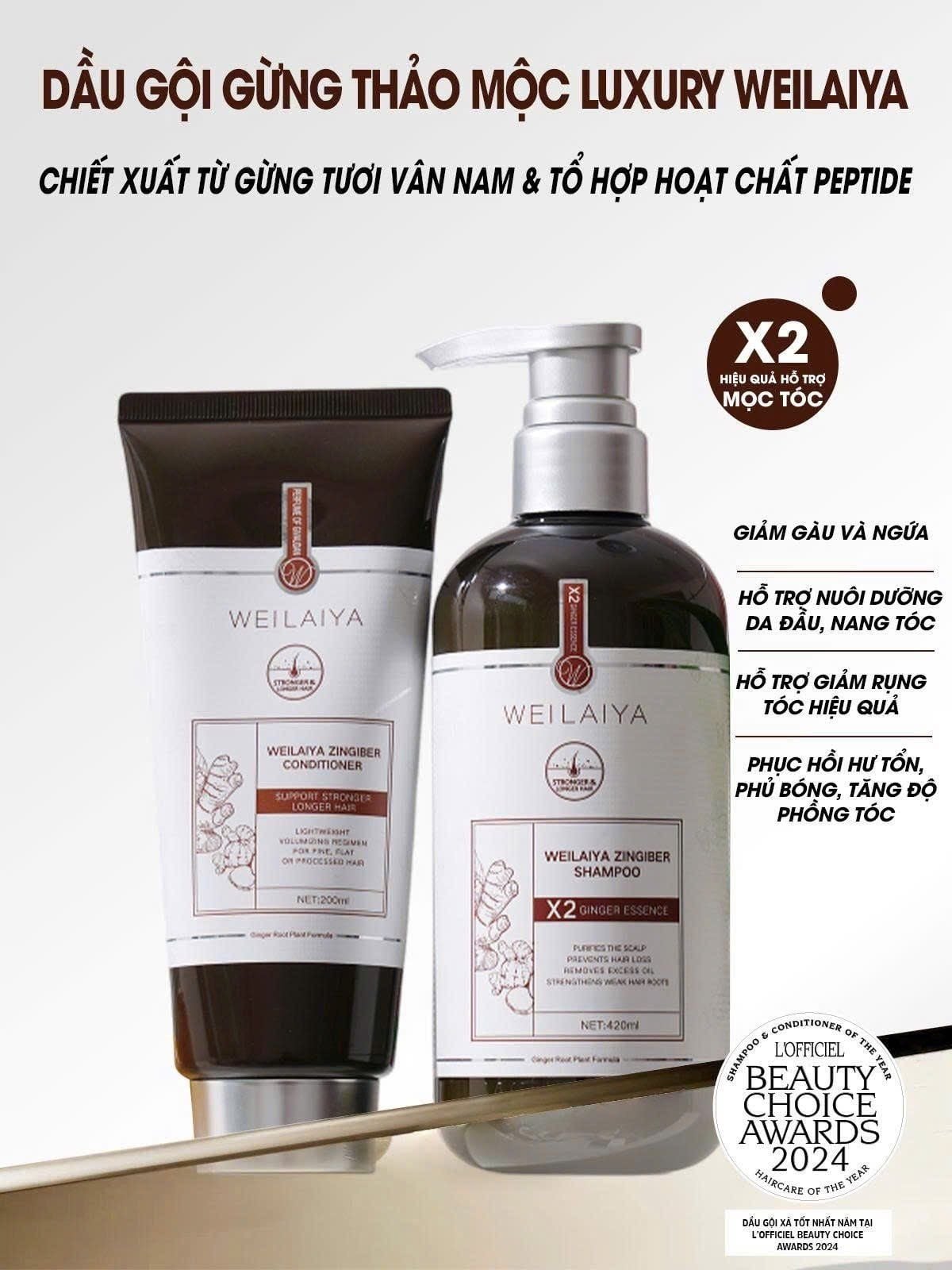 Bộ đôi gội xả gừng thảo mộc luxury Weilaiya chiết xuất gừng non Vân Nam