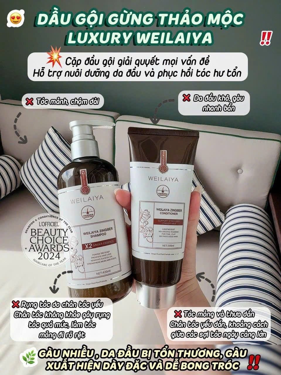 Công dụng của bộ gội xả gừng luxury Weilaiya