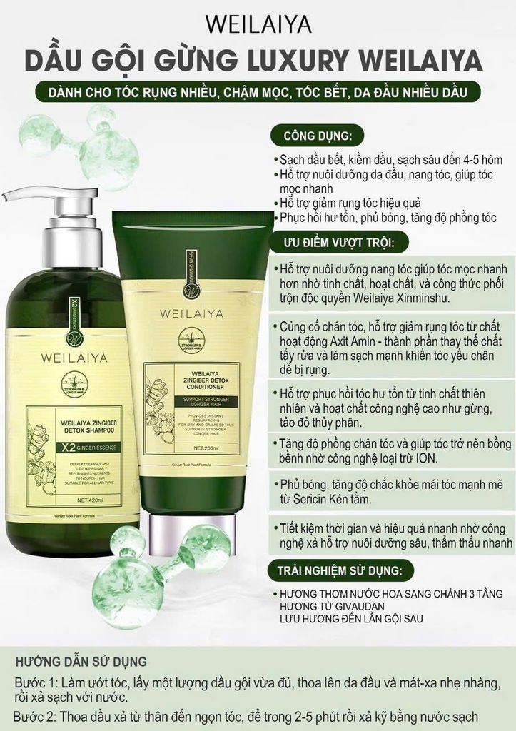 Cặp gội xả gừng detox luxury Weilaiya dành cho tóc nhiều dầu, rụng nhiều