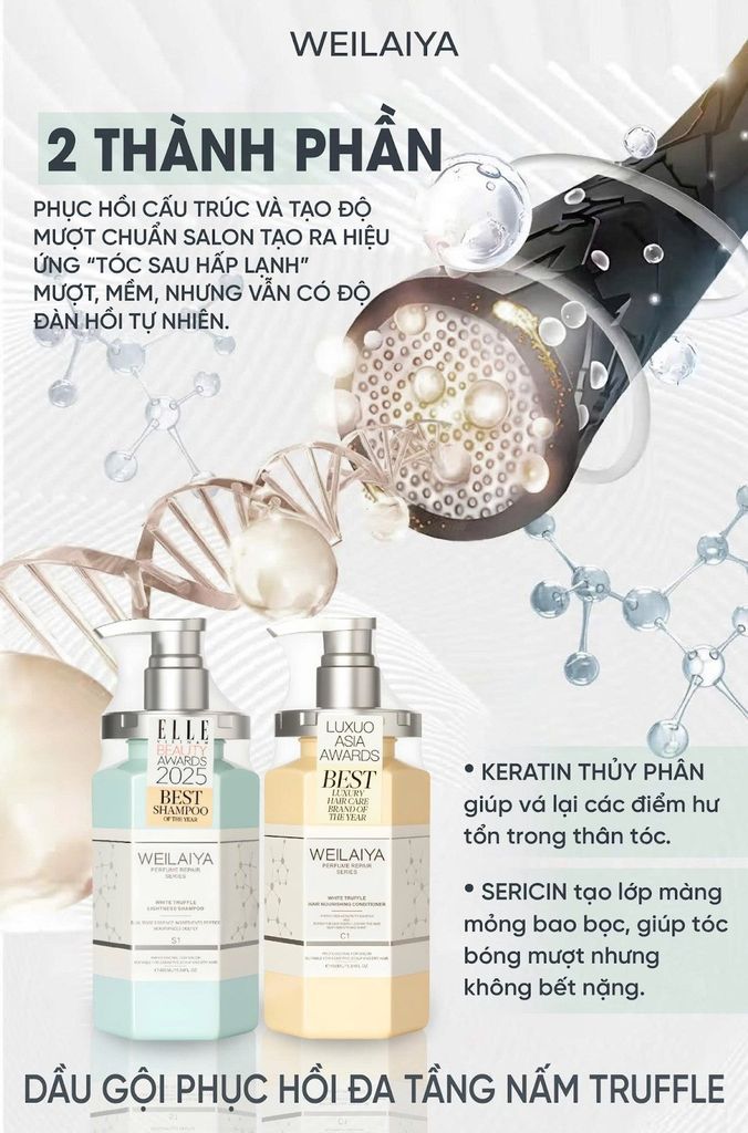 Cặp gội xả phục hồi đa tầng nấm truffle Weilaiya dành cho tóc nhuộm, tẩy, hư tổn nặng