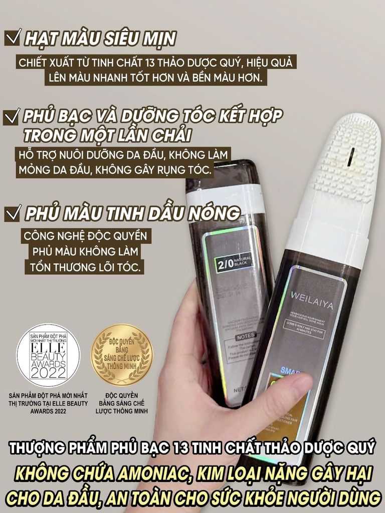 Dầu gội phủ bạc kết hợp dưỡng tóc Weilaiya dạng lược