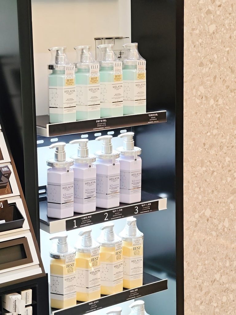 Dầu gội, dầu xả và hấp tóc Weilaiya được salon sử dụng trong liệu trình phục hồi tóc