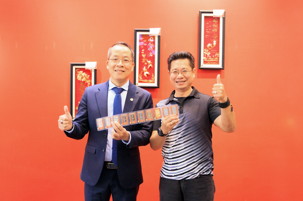 SBJ 18 NĂM: HÀNH TRÌNH TỰA VÀNG - TÍCH LŨY BỀN VỮNG