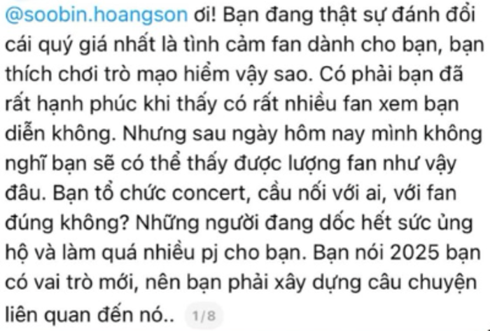 SS Label tâm thư xin lỗi fan SOOBIN – ALL-ROUNDER THE FINAL