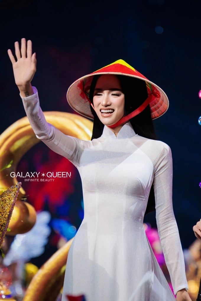 Quốc phục Xe đạp Thống Nhất