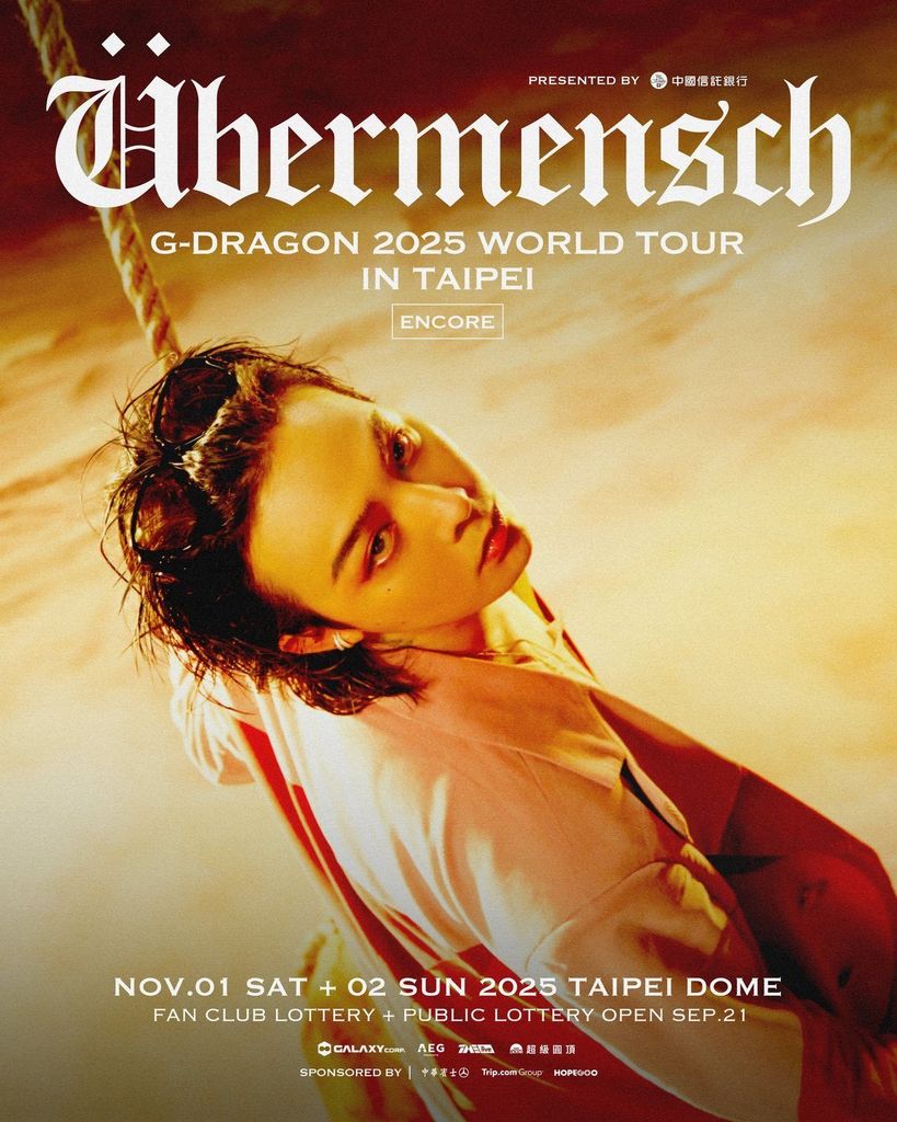 G-Dragon World Tour Übermensch tại Taipei Dome – Mở bán vé chính thức