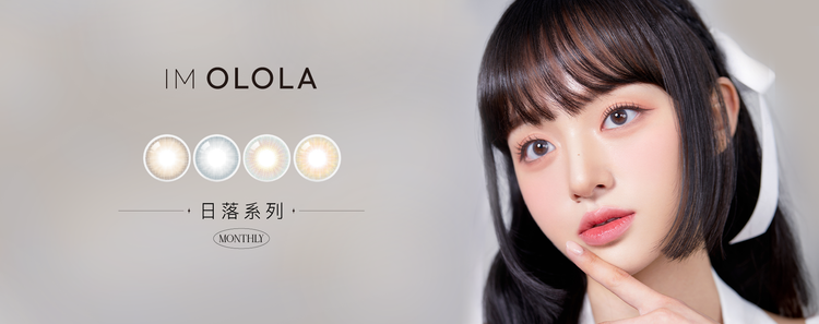 Olola Lens – Thương hiệu Hàn Quốc, MPC Polymer, Sweetheart Look