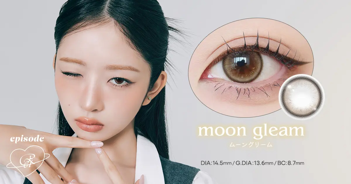 Rom’U – Thương hiệu lens Nhật đang hot nhất 2025