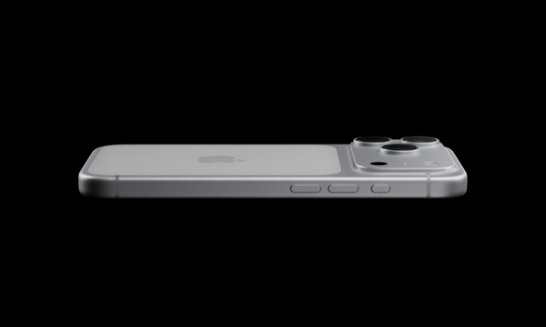 iPhone 17 Pro Max có gì mới?