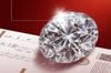 What is a Fire Diamond?