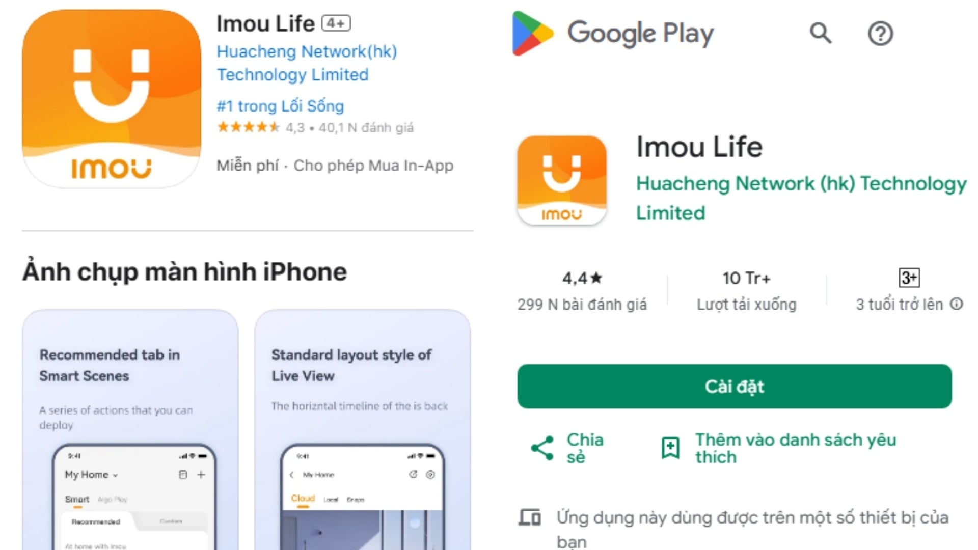 Camera Imou Ranger 2 - Tải ứng dụng Imou Life