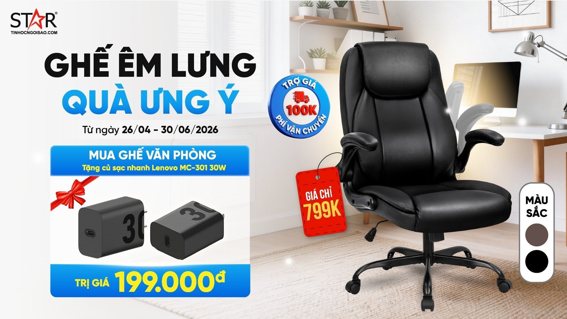 Ghế Êm Lưng Quá Ưng Ý Chỉ Từ 799K + Quà Tặng 199K