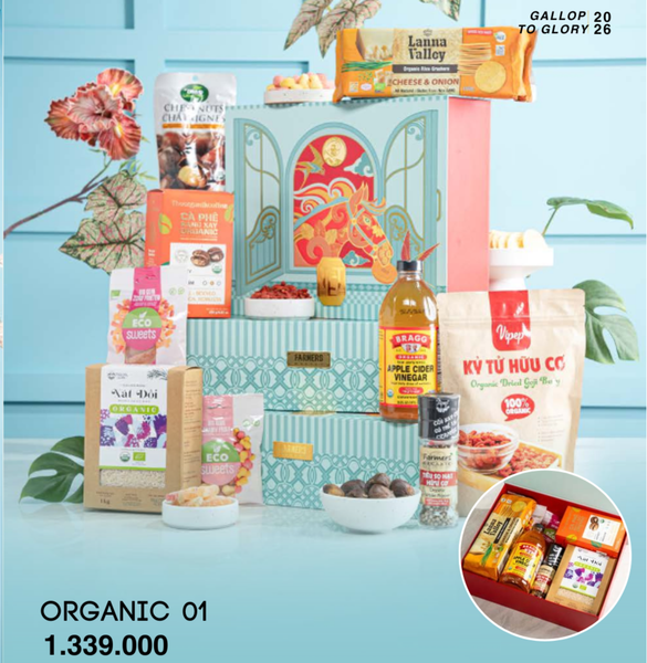 Giỏ quà Tết 2026