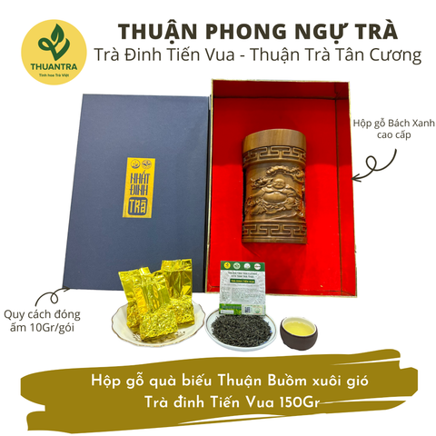 Hộp Quà Tết Sang Trọng