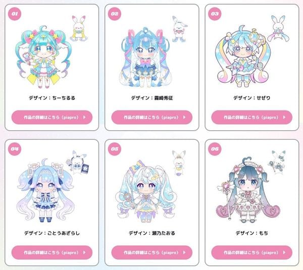6 thiết kế finalist Snow Miku 2027 chủ đề Secret Metamorphosis