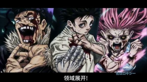 Sendai Colony Jujutsu Kaisen Season 3