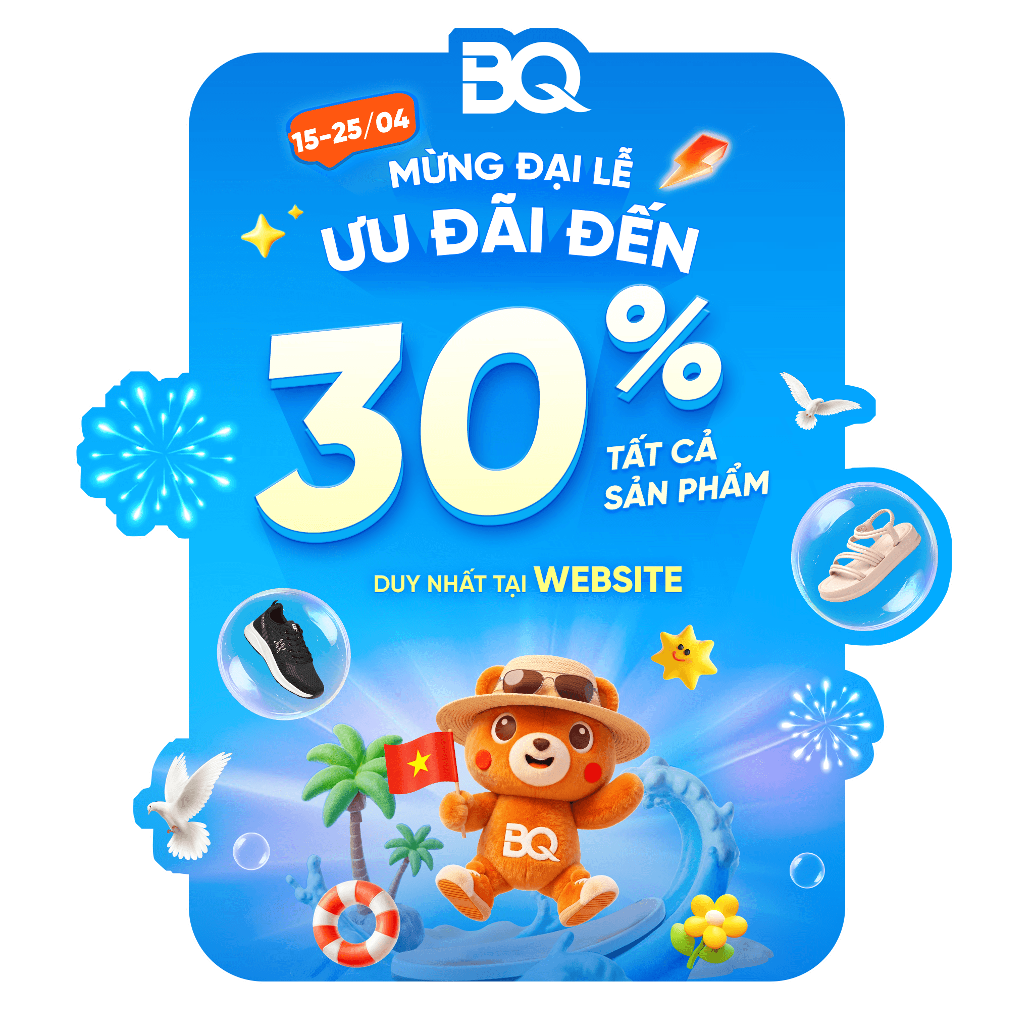 Các ưu đãi của chúng tôi