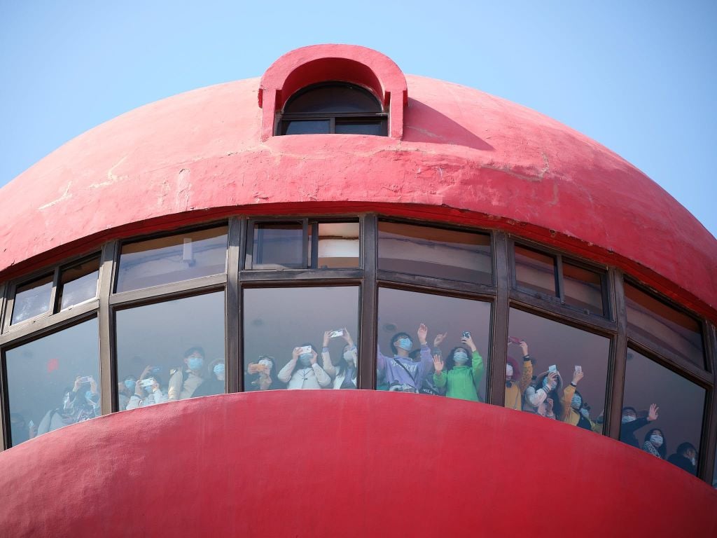 Đài quan sát Thanh Đảo