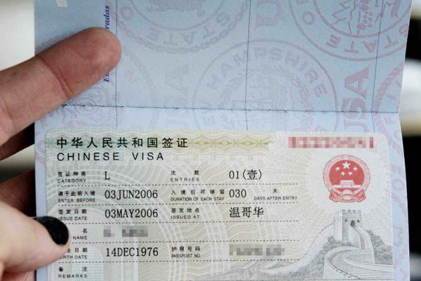 Hồ sơ xin visa Trung Quốc và giấy tờ nhập cảnh cần thiết
