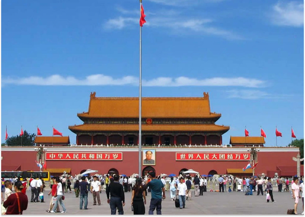 Hành trình khám phá Bắc Kinh cùng Suntour