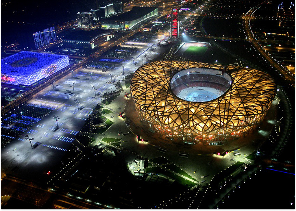 Toàn cảnh Sân Vận Động Tổ Chim Bắc Kinh trong khu Olympic Green