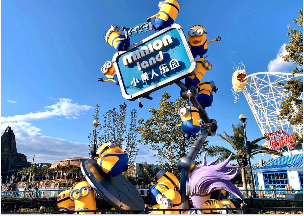 Khu Minions nhiều màu sắc tại Universal Bắc Kinh