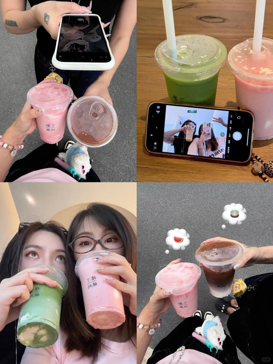 Che một phần khuôn mặt