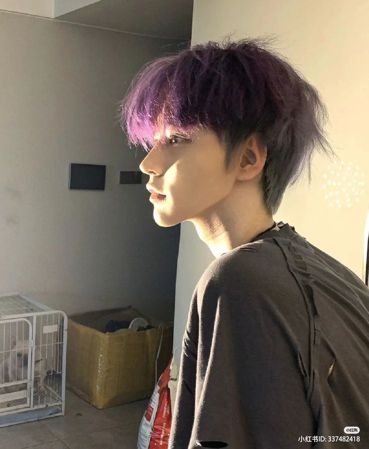 tóc màu tím khói