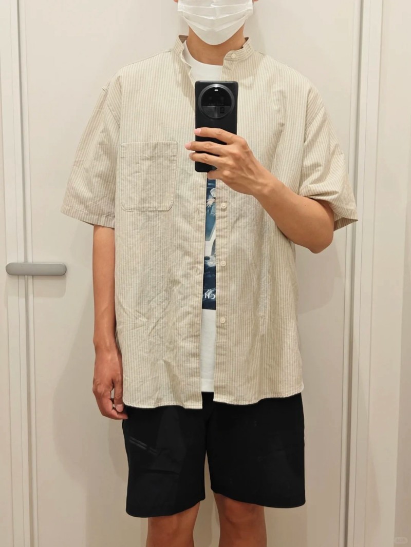 áo sơ mi cổ trụ