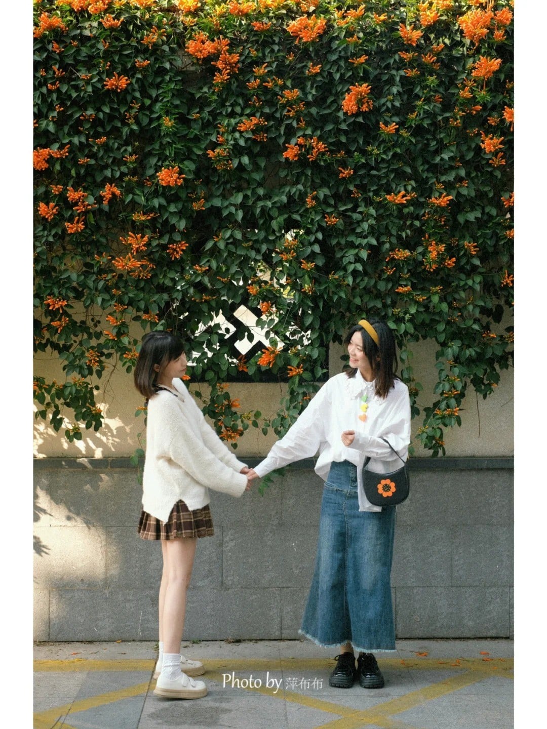 Nhìn nhau trìu mến