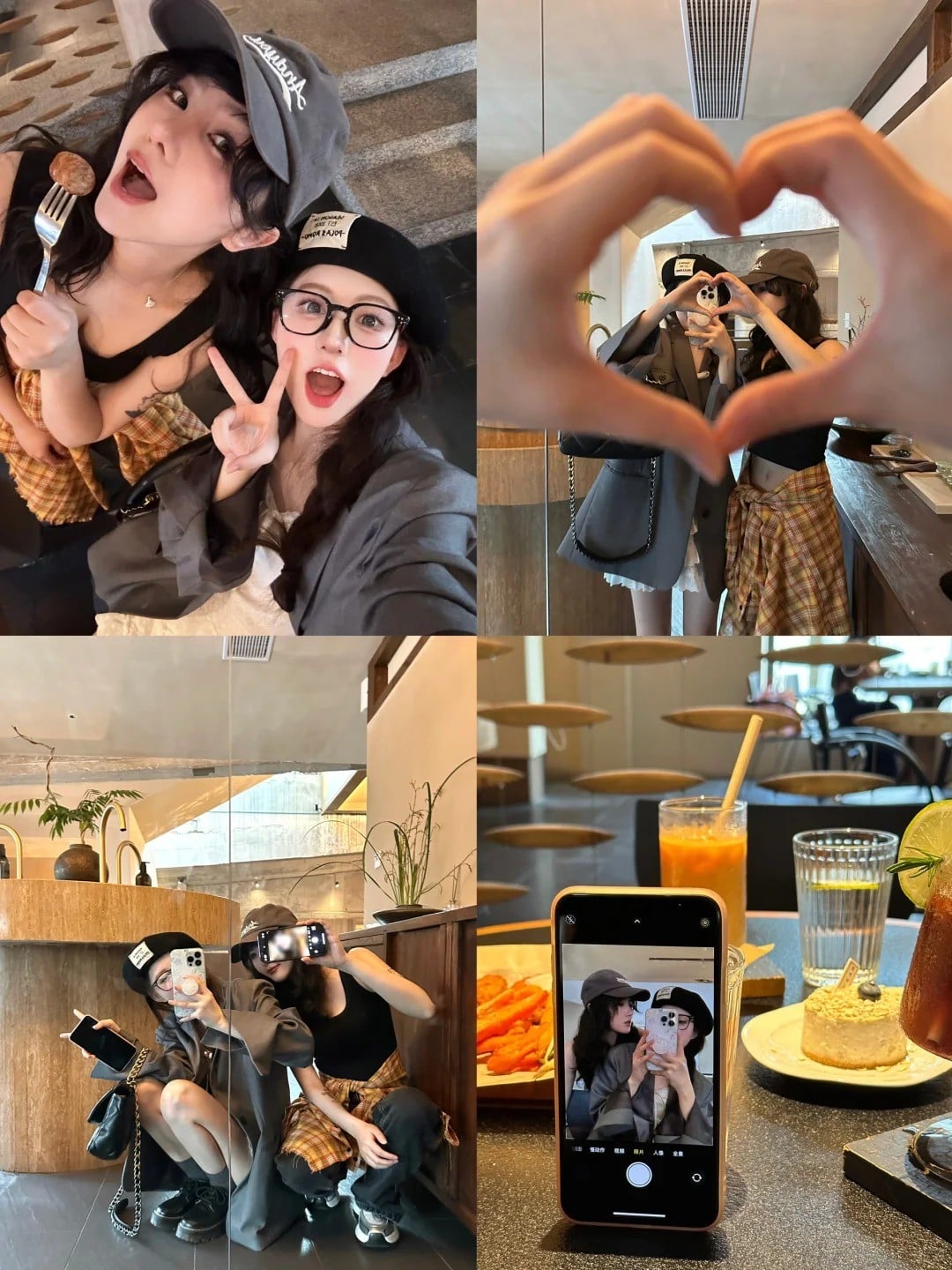 “Trái tim tình bạn”