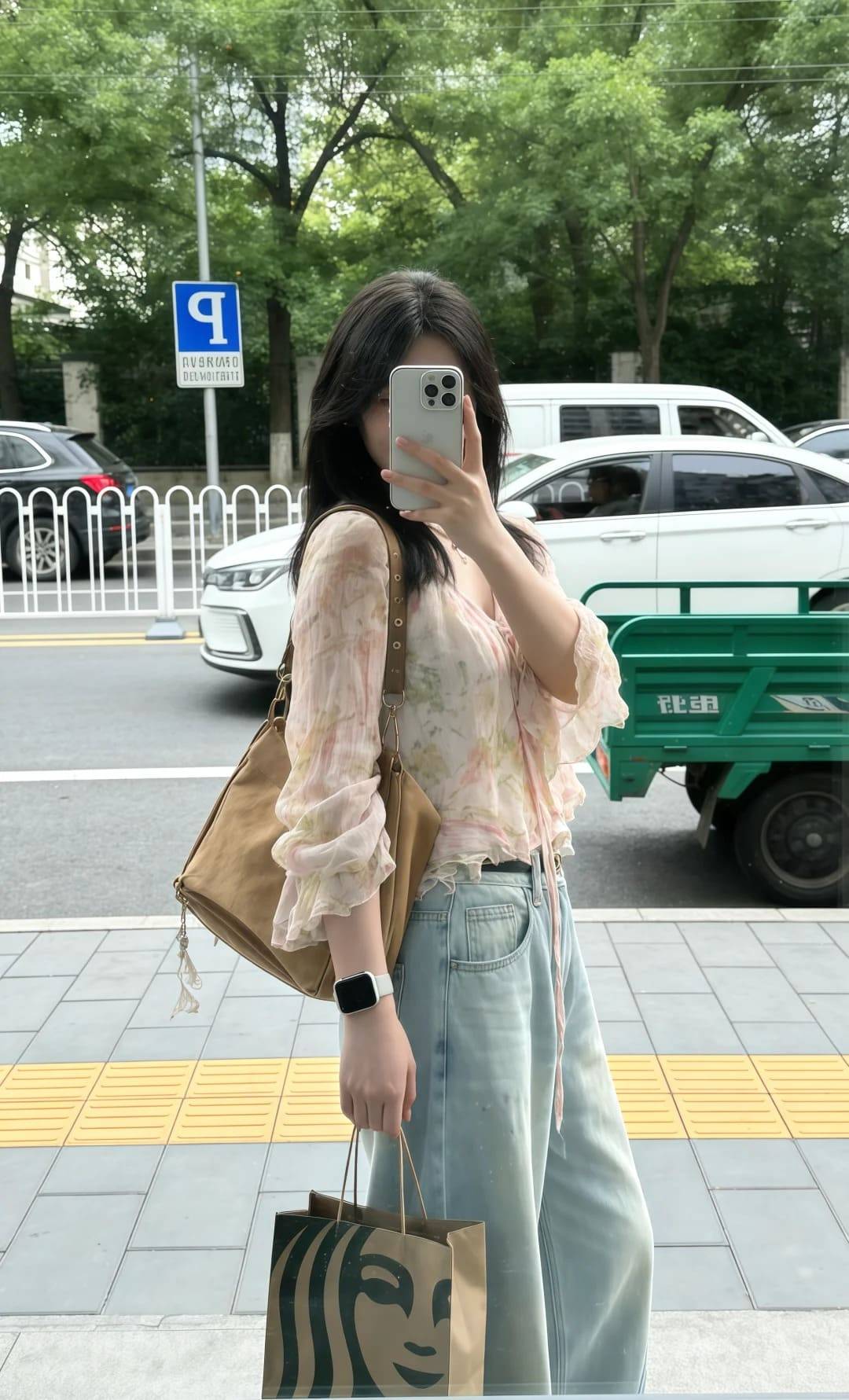 kiểu áo voan đẹp trẻ trung