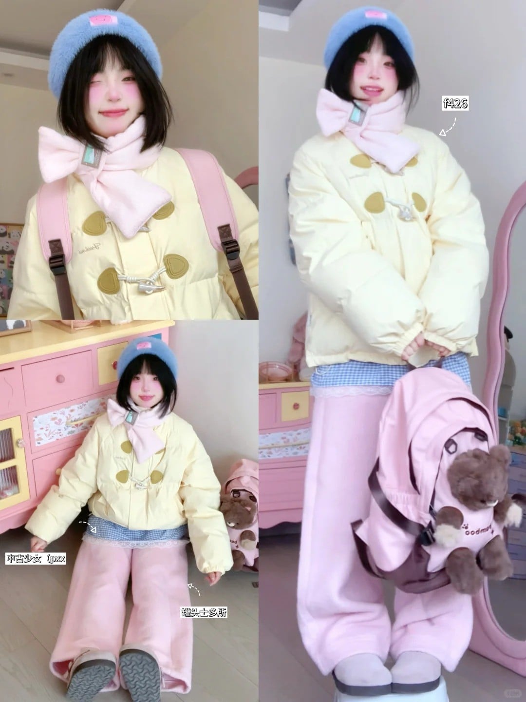 Áo khoác phao + Quần ống rộng hồng + Mũ len