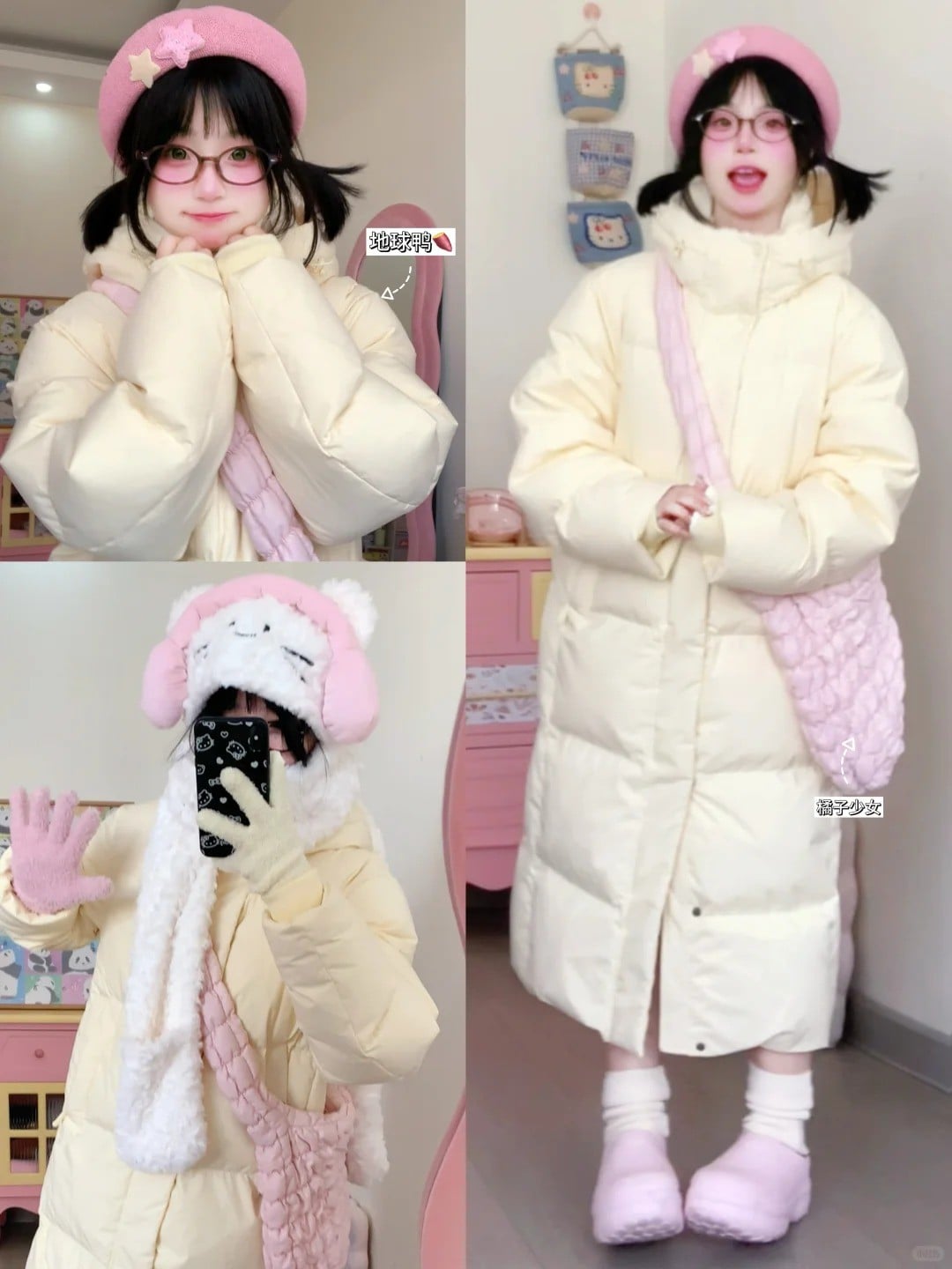 Áo phao dáng dài + Mũ len tai mèo + Túi đeo chéo