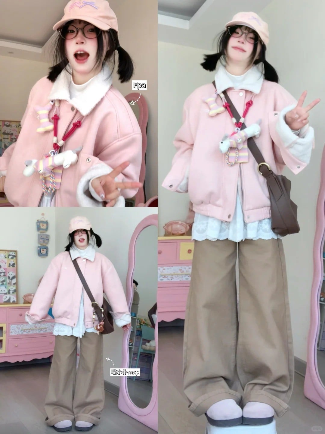 Áo khoác da lộn hồng + Quần ống rộng khaki + Mũ lưỡi trai