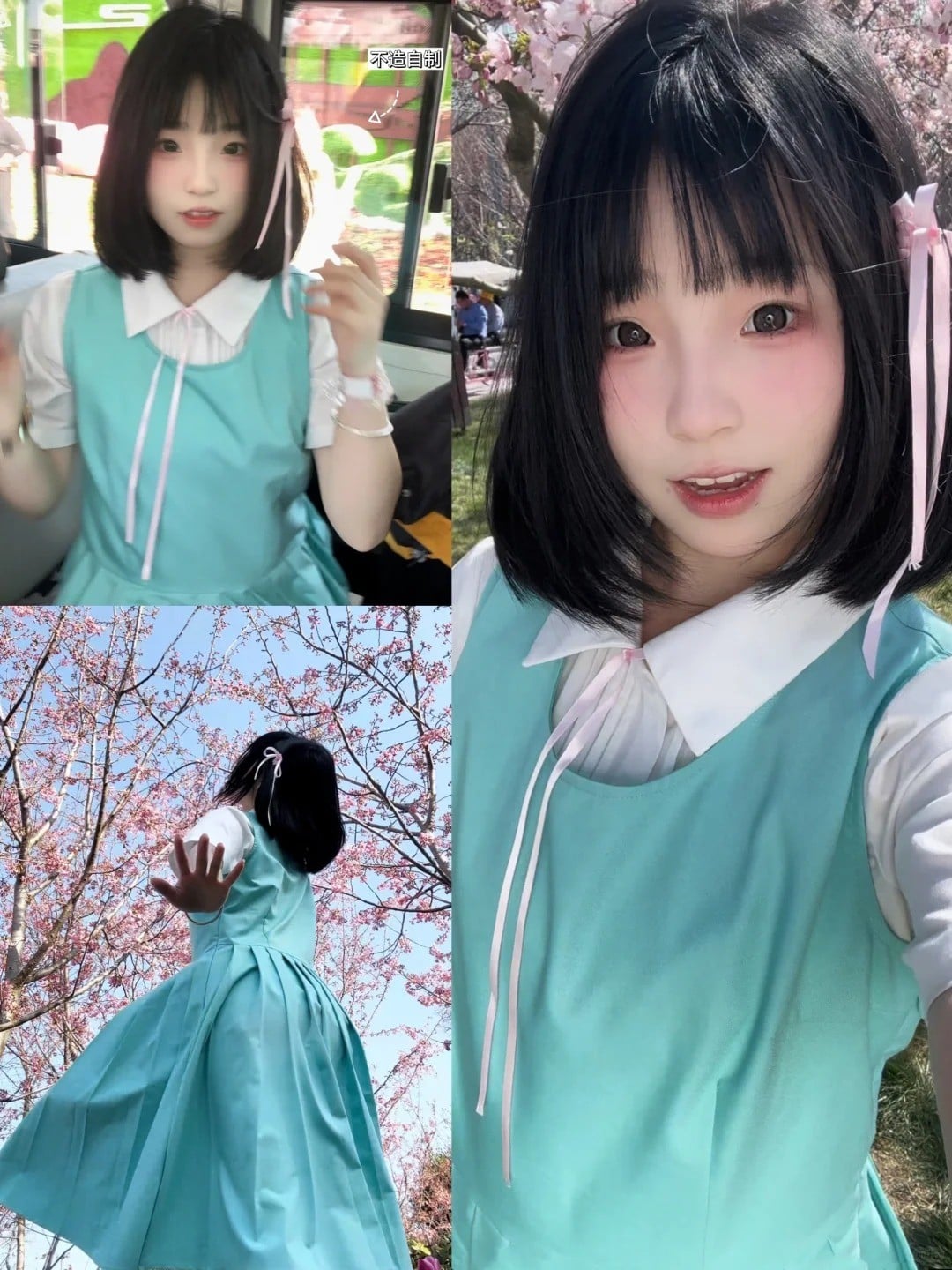 Váy yếm xanh mint + Áo sơ mi trắng + Nơ tóc