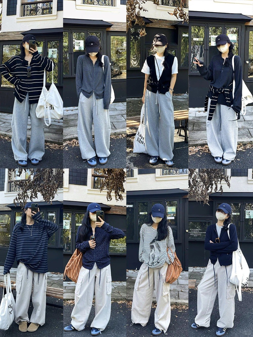 Quần nỉ phối với áo gì?