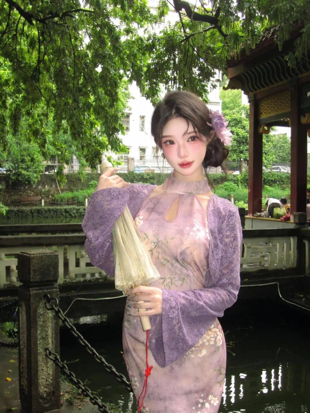 sườn xám hiện đại