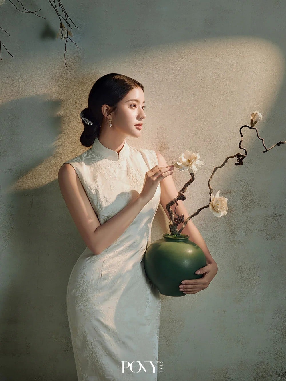 sườn xám hiện đại