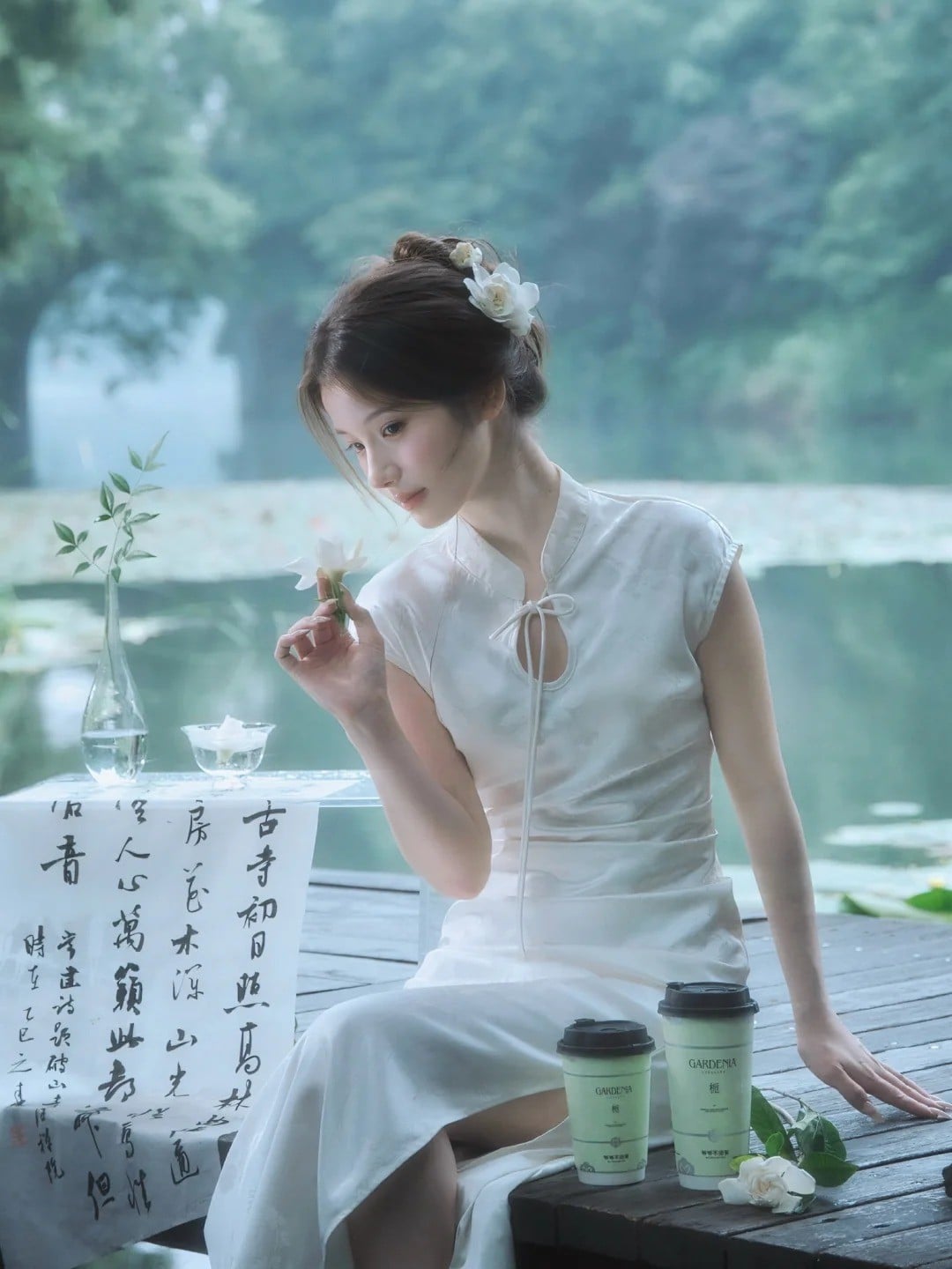 sườn xám hiện đại