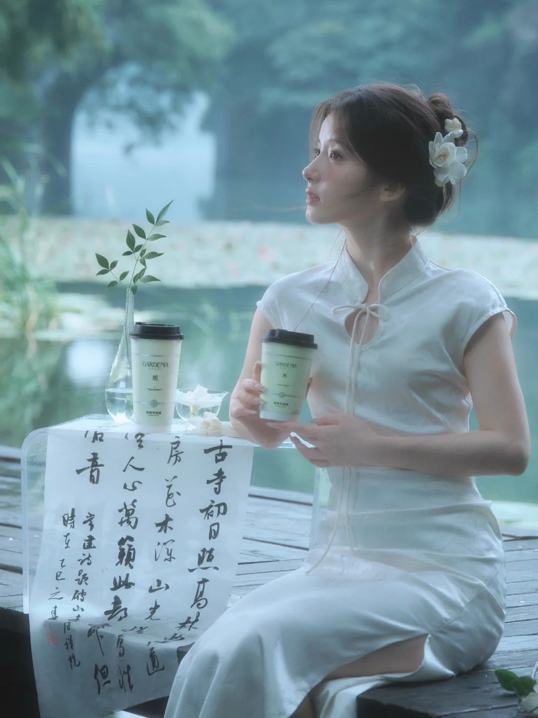 sườn xám hiện đại