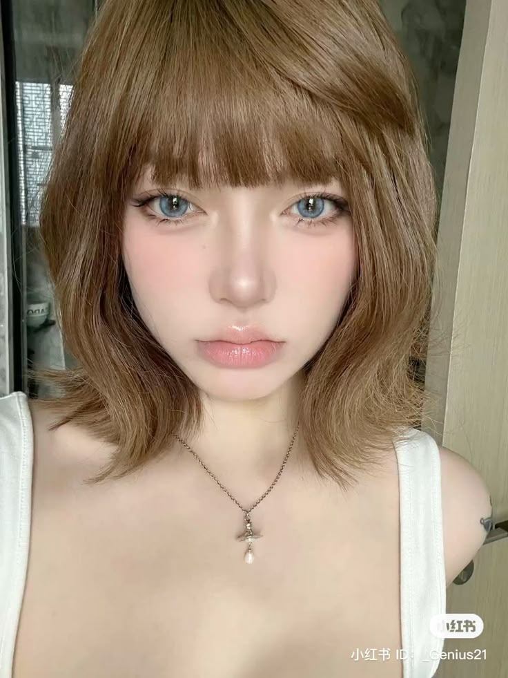 tóc nâu lạnh