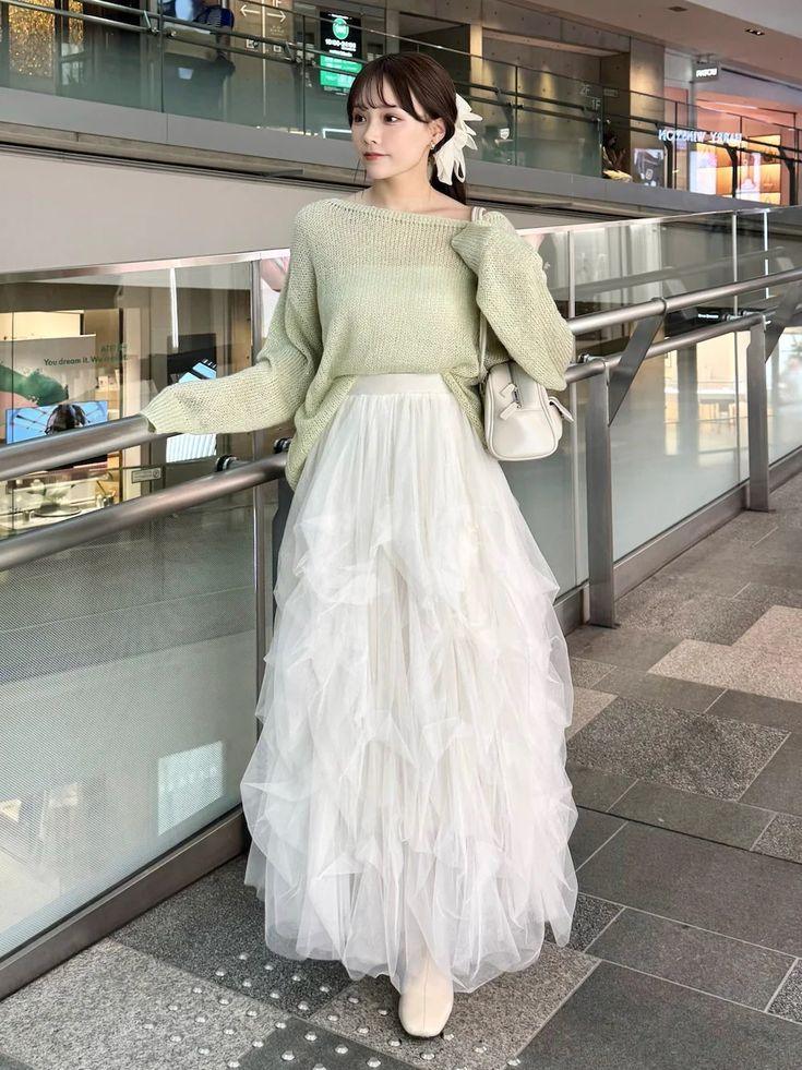 phối đồ cùng chân váy tutu