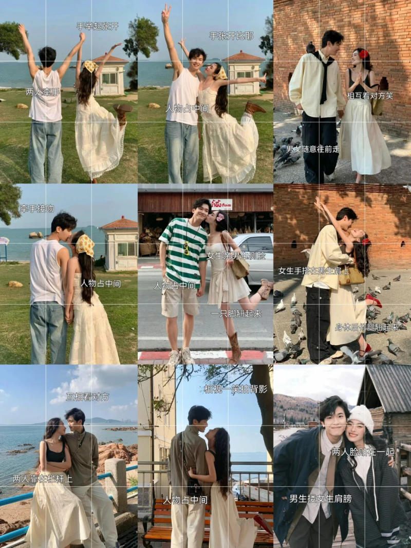 Tạo Dáng Chụp Ảnh 2 Vợ Chồng